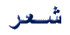 Copy of 1poit.gif (1287 bytes)